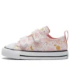 Chuck Taylor All Star 2V Canvas “Pink White”