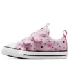Chuck Taylor All Star 2V Easy-On Low-Top “Baby Pink”