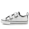 Chuck Taylor All Star 2v Little “White Black”