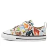 Chuck Taylor All Star 2v Little “White Multi”