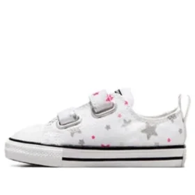 Chuck Taylor All Star 2V Lo Sneaker “White”