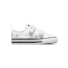 Chuck Taylor All Star 2V Lo Sneaker “White”