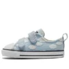 Chuck Taylor All Star 2V Ox “Armory Blue”