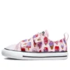 Chuck Taylor All Star 2V “Pink Purple”