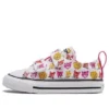 Chuck Taylor All Star 2V “Pink White Yellow”