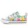 Chuck Taylor All Star 2V “White”