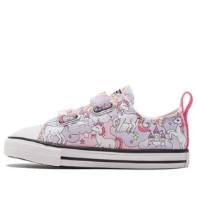 Chuck Taylor All Star 2V “White”