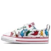 Chuck Taylor All Star 2V “White Red”
