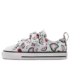 Chuck Taylor All Star 2V “White Red Green”