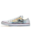 Chuck Taylor All Star 3D HAPTIC ART