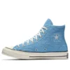 CHUCK TAYLOR ALL Star 70 HRITAG Blue