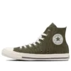 Chuck Taylor All Star AG Z HI “Olive Green White”