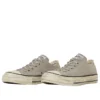 Chuck Taylor All Star Aged AG OX “Vintage Khaki”