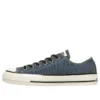 Chuck Taylor All Star Aged CL OX “Hale Navy”