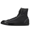 Chuck Taylor All Star Aged Shin-Hi “Graphite Black”