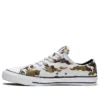 Chuck Taylor All Star ALLOVER CAMO LOW Top “White Grey”