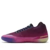 Chuck Taylor All Star BB Evo “Heart of the City – Shanghai”