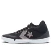 Chuck Taylor All Star BB Evo Mid “Hi-Vis Collection – Black Sunset Glow” Chuck Taylor All Star BB Evo Mid “Hi-Vis Collection – Black Sunset Glow”