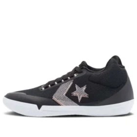 Chuck Taylor All Star BB Evo Mid “Hi-Vis Collection – Black Sunset Glow”