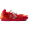 Chuck Taylor All Star BB Evo “Wholehearted”