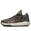Chuck Taylor All Star BB Jet “Archive Print – Leopard”