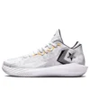 Chuck Taylor All Star BB Jet “Colorblock – White”