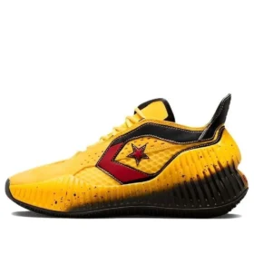 Chuck Taylor All Star BB Prototype CX “Yellow Casino”