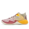 Chuck Taylor All Star BB Shift “Light Dune Astrodust Pink”