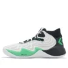 Chuck Taylor All Star BB Shift “White Black Apex Green”