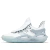 Chuck Taylor All Star BB Trilliant CX “White Moonbathe Grey”