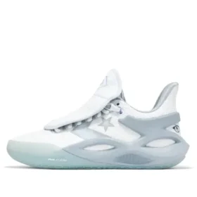 Chuck Taylor All Star BB Trilliant CX “White Moonbathe Grey”