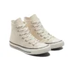 Chuck Taylor All Star “Beige”
