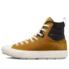 Chuck Taylor All Star Berkshire Boot High Top “Brown”