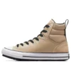 Chuck Taylor All Star Berkshire Boot High Top “Nomad Khaki”