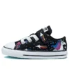 Chuck Taylor All Star “Black”