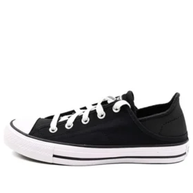 Chuck Taylor All Star “Black”
