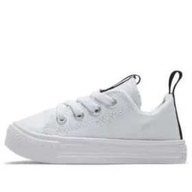 Chuck Taylor All Star “Black”
