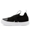 Chuck Taylor All Star “Black”