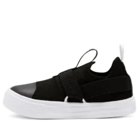 Chuck Taylor All Star “Black”