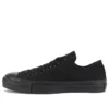 Chuck Taylor All Star “Black”