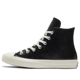 Chuck Taylor All Star “Black”