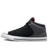 Chuck Taylor All Star “Black Gray”