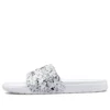 Chuck Taylor All Star “Black White”