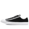 Chuck Taylor All Star “Black White”