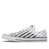 Chuck Taylor All Star “Black White”