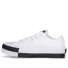 Chuck Taylor All Star “Black White”