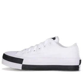 Chuck Taylor All Star “Black White”