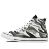 Chuck Taylor All Star “Black White Gray”