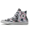 Chuck Taylor All Star “Black White Red”