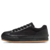 Chuck Taylor All Star Boarderstar Ox “Black Brown”
